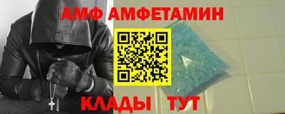 кокаин Кандалакша