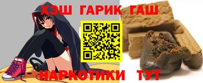 a pvp Камышлов