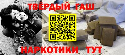 кокаин Кандалакша