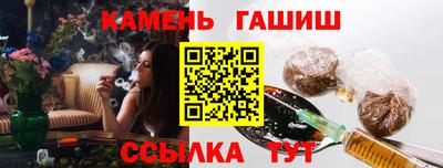 a pvp Камышлов