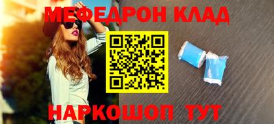 герыч Канаш
