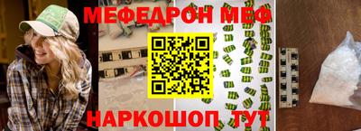 a pvp Камышлов