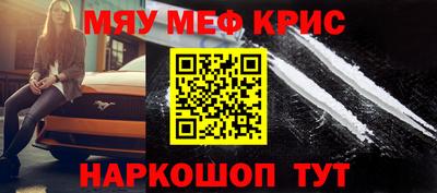 a pvp Камышлов