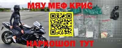 a pvp Камышлов