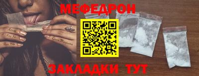 кокаин Кандалакша