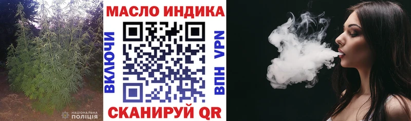 Дистиллят ТГК жижа Красный Сулин