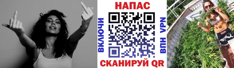 дарнет шоп  Красный Сулин  MEGA ссылка  Марихуана марихуана 